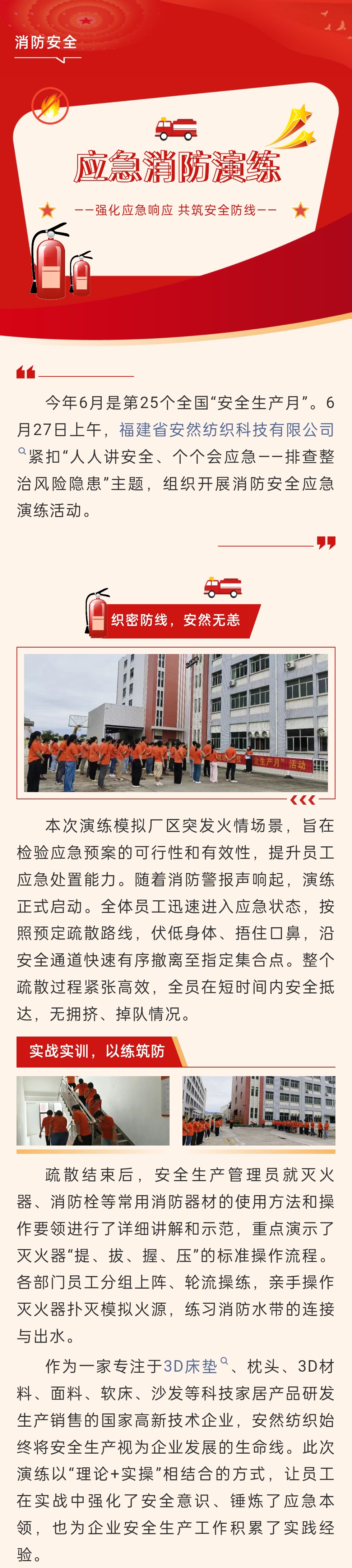 官网.jpg