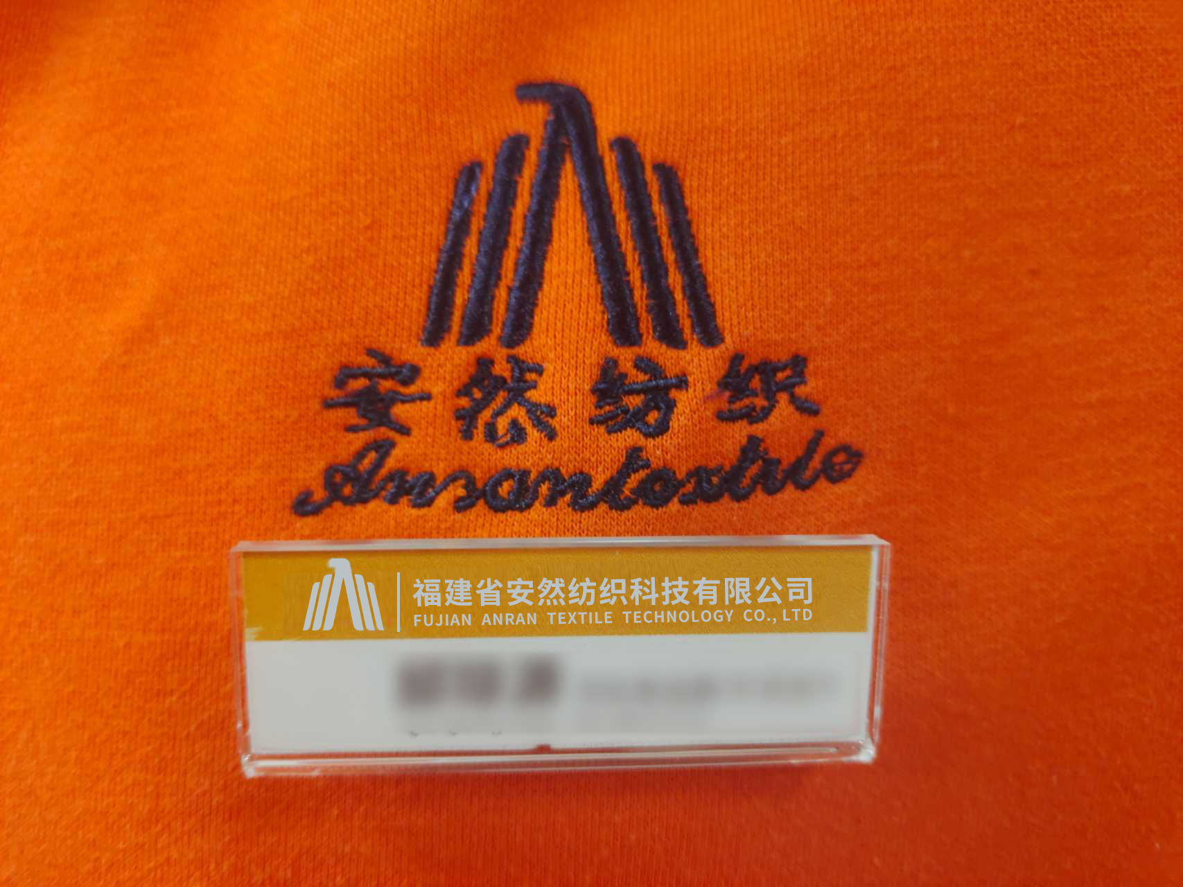 微信图片_20260821143409_226_4.jpg