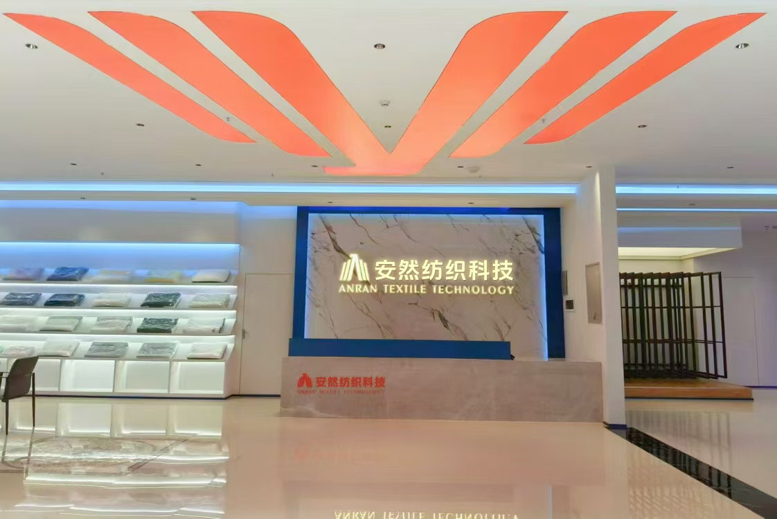 微信图片_20260823141748_271_4.jpg