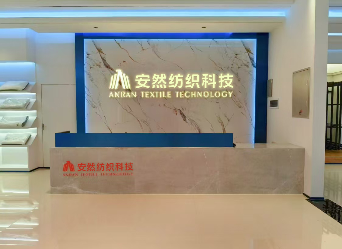 微信图片_20260823141748_272_4.jpg